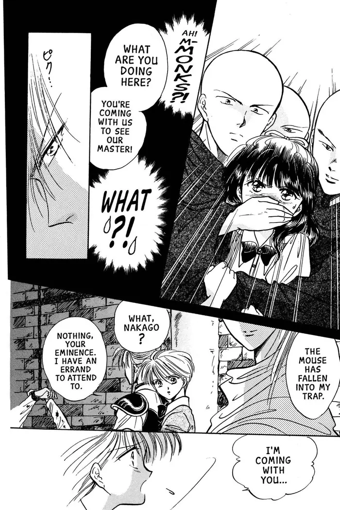 Fushigi Yuugi Chapter 62 image 08_optimized